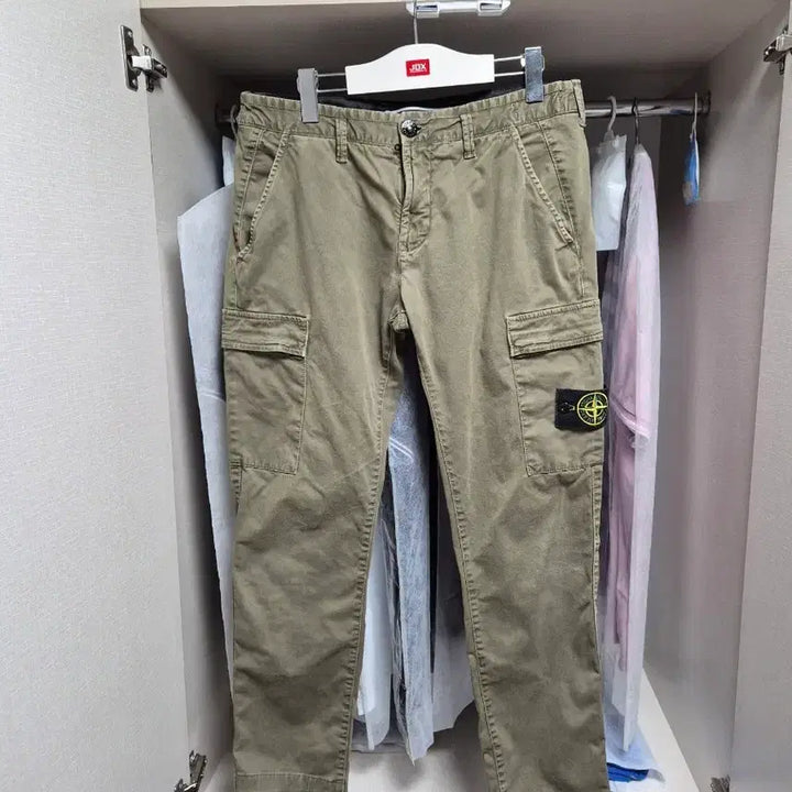 [BUNJANG] Stone Island Cargo Pants Size 30-31 / 한글택 스톤아일랜드 카고바지 M-30-31