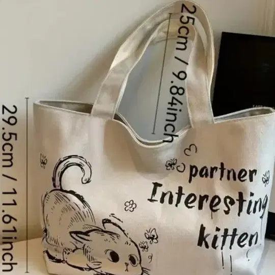 [BUNJANG] Canvas Tote Bag / 천가방