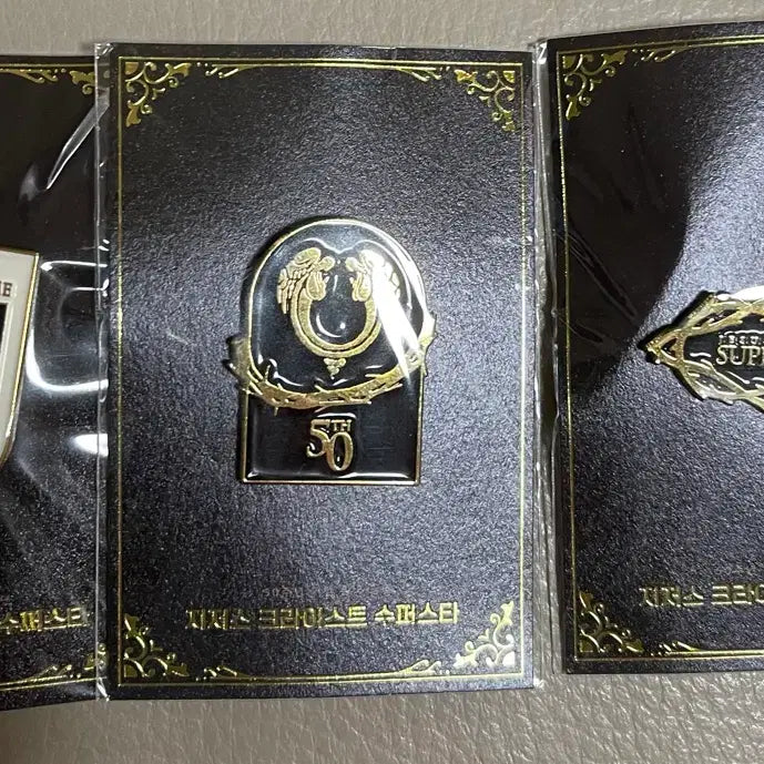[BUNJANG] Jesus Christ Superstar Badge Set / 지저스 크라이스트 수퍼스타 뱃지 세트