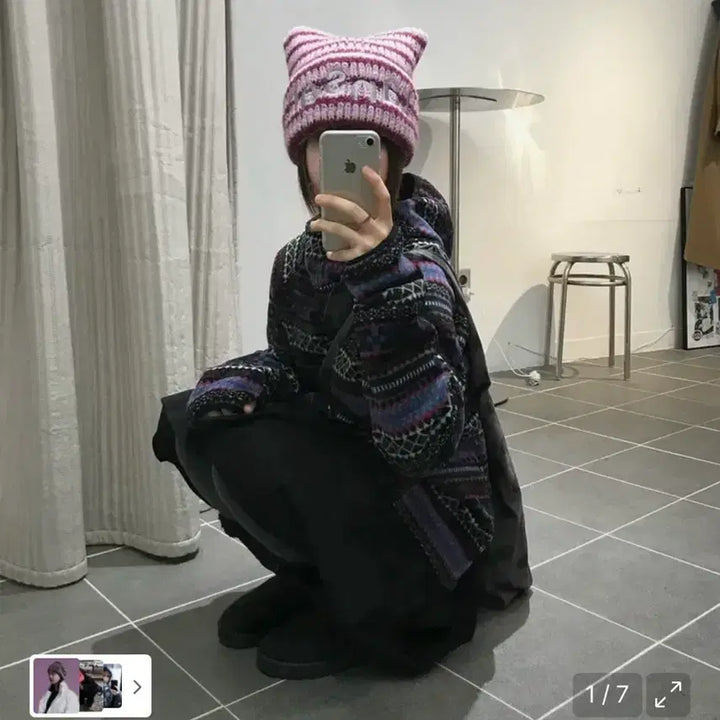 [BUNJANG] Magnesium Carbonate Beanie / 탄산마그네슘 비니