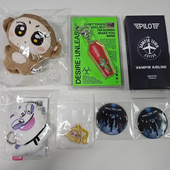 [BUNJANG] ENHYPEN Desire Unleashed Keyring Bundle / 엔하이픈 역조공 쩡숭이 외 일괄