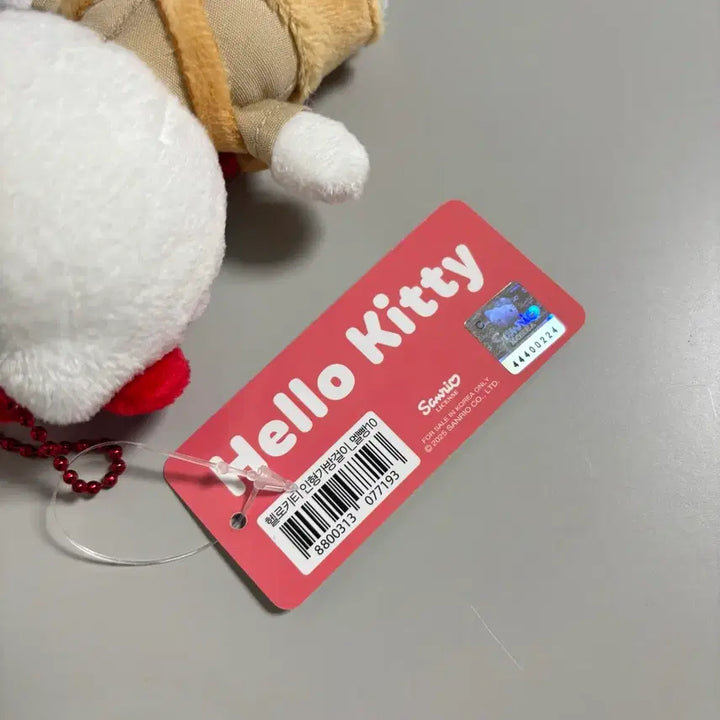 [BUNJANG] Hello Kitty Overalls Bag Charm Keychain / 정품 헬로키티 멜빵 인형 가방걸이 키링 10cm