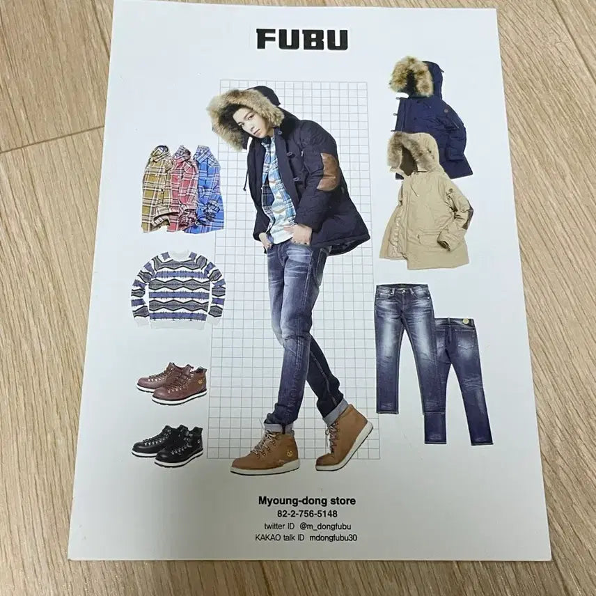 [BUNJANG] FUBU Top Sticker / 탑 FUBU 스티커 희귀
