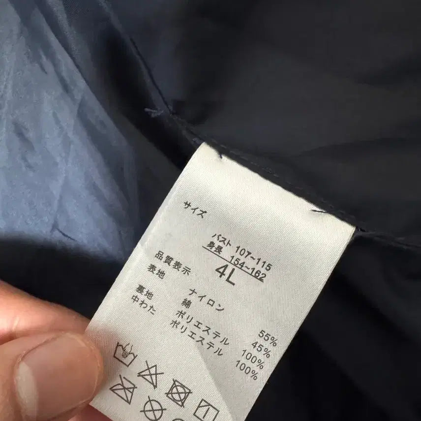 [BUNJANG] MLB Japan Padded Vest / 일본 MLB 패딩 베스트