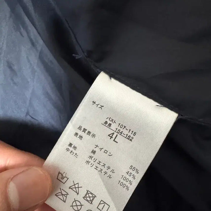 [BUNJANG] MLB Japan Padded Vest / 일본 MLB 패딩 베스트