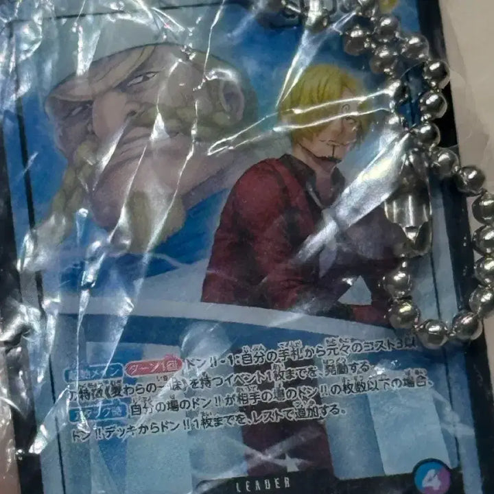 [BUNJANG] One Piece Card Game Bundle Set Keychains / (6개 일괄)원피스 카드게임 키링