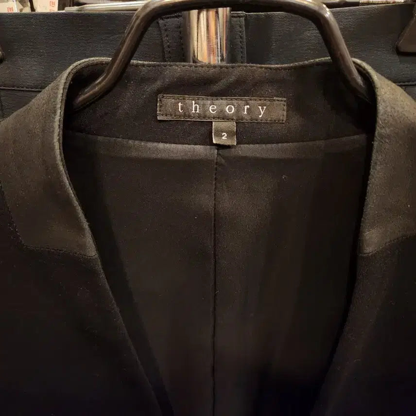 [BUNJANG] Theory Black Jacket Size 2 / Theory 블랙 자켓