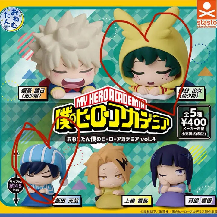 [BUNJANG] My Hero Academia Midoriya Iida Bundle Set / 나히아 히로아카 오네무탄 4탄 미도리야 이이다 일괄 양도