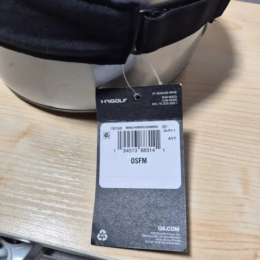 [BUNJANG] Under Armour Sun Cap / 새상품 언더아머 프리사이즈 선캡 썬캡 선바이저 모자-469