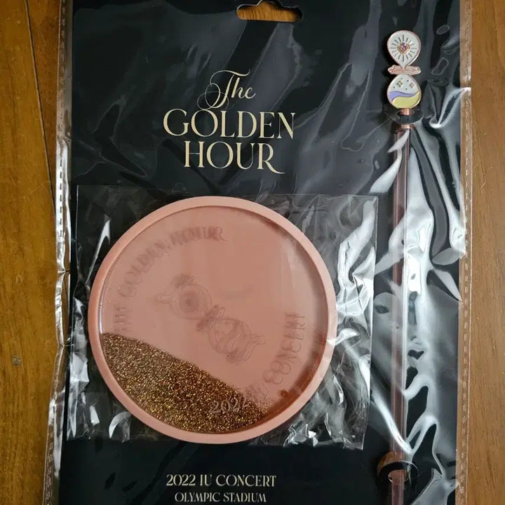 [SOLD OUT] (미개봉) 아이유 글리터코스터&amp;머들러 세트