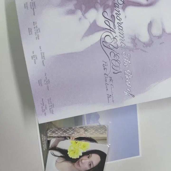 [SOLD OUT] 태연 10주년 앨범 ARCHIVE북 ver.