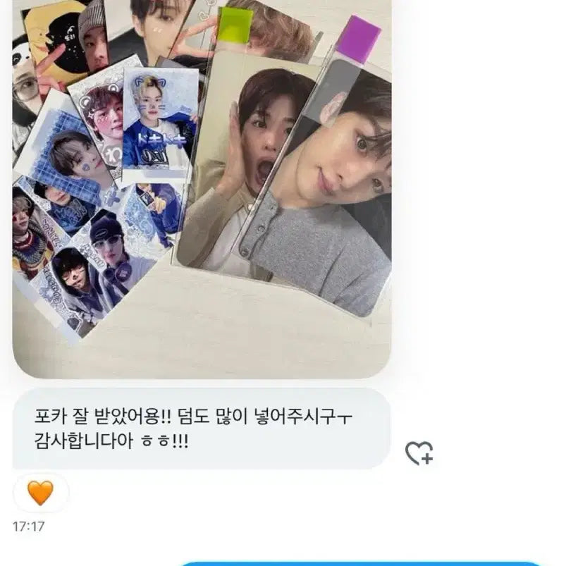 [BUNJANG] RIIZE Official Photo Set Bundle Set / 라이즈 공식 사진 세트 양도 원빈은석성찬타로앤톤소희포카럭드분철콘서트다꾸