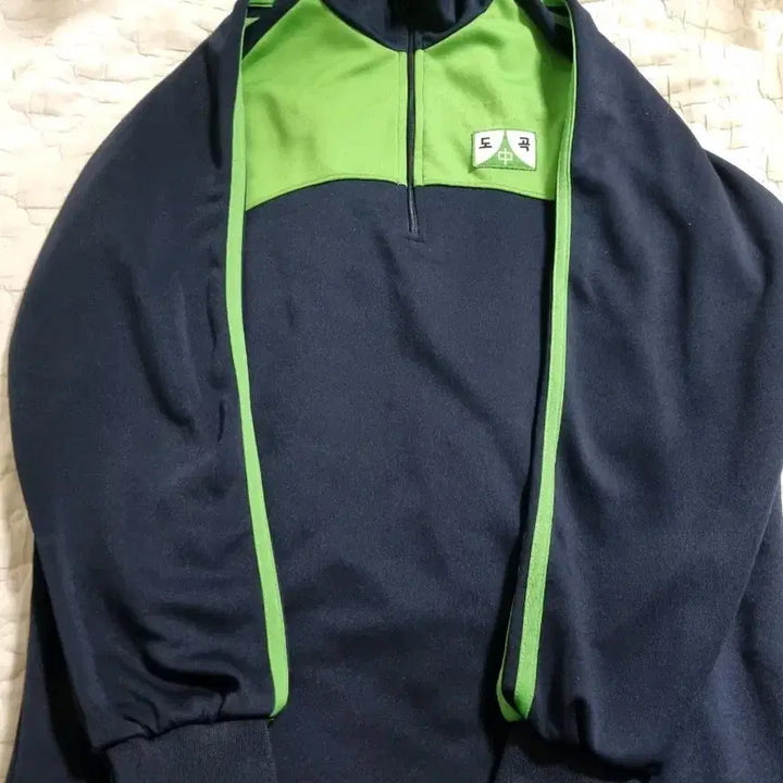 [BUNJANG] Dogok Middle School Tracksuit Set / 도곡중 체육복