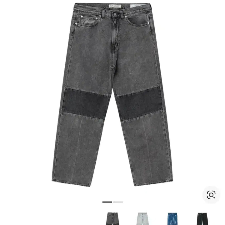 [BUNJANG] Our Legacy Extended Third Cut Black/Grey Denim 31 / 크림택풀구성)31 아워레가시 익스텐디드 써드컷 블랙/그레이