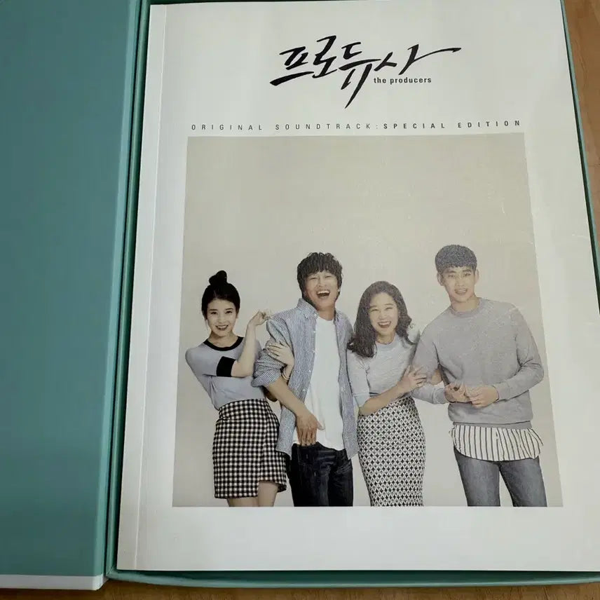 [BUNJANG] Produce OST Special Edition Album / 프로듀사 OST Special Edition 앨범