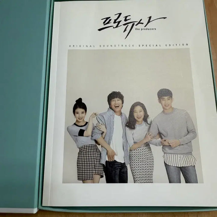 [BUNJANG] Produce OST Special Edition Album / 프로듀사 OST Special Edition 앨범