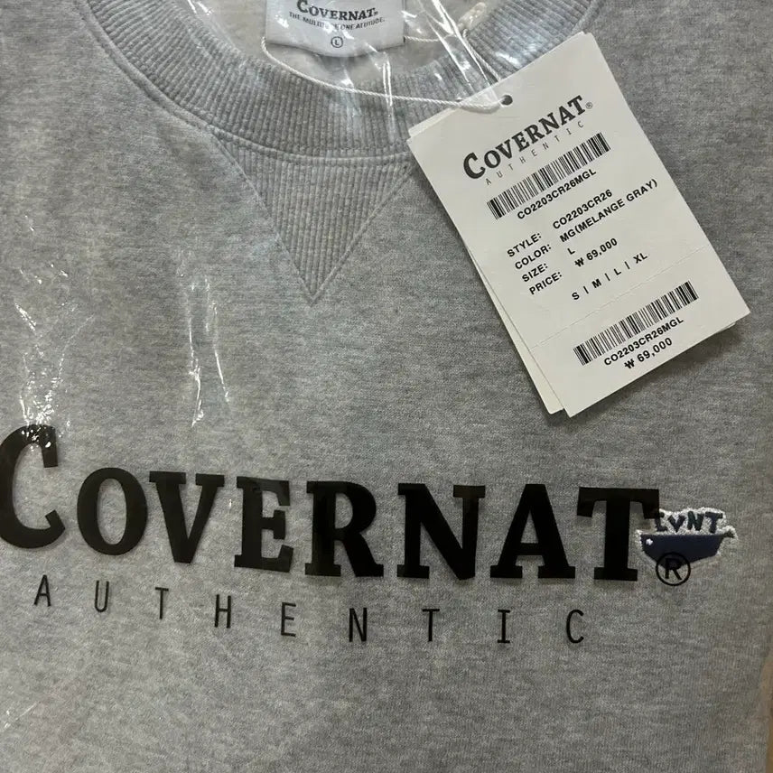 [BUNJANG] Covernat Gray Logo Sweatshirt / 새상품) 커버낫 맨투맨 그레이 L사이즈