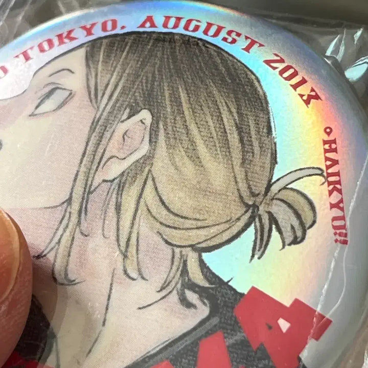 [BUNJANG] Haikyuu!! Jump Kenma Kozume Can Badge / 기가 점프 켄마 캔뱃지