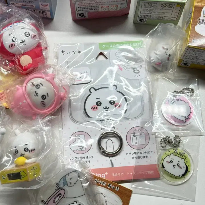 [BUNJANG] Chiikawa Bundle Set / 치이카와 일괄판매 일본치이카와 국내x