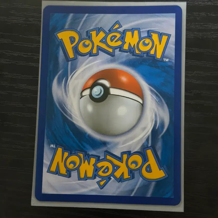[BUNJANG] Pokemon Card Darkrai CP5 / 포켓몬 카드 다크라이 cp5
