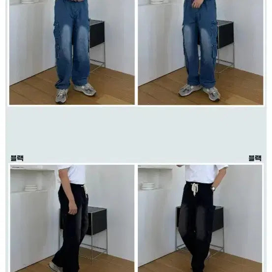 [BUNJANG] Men&