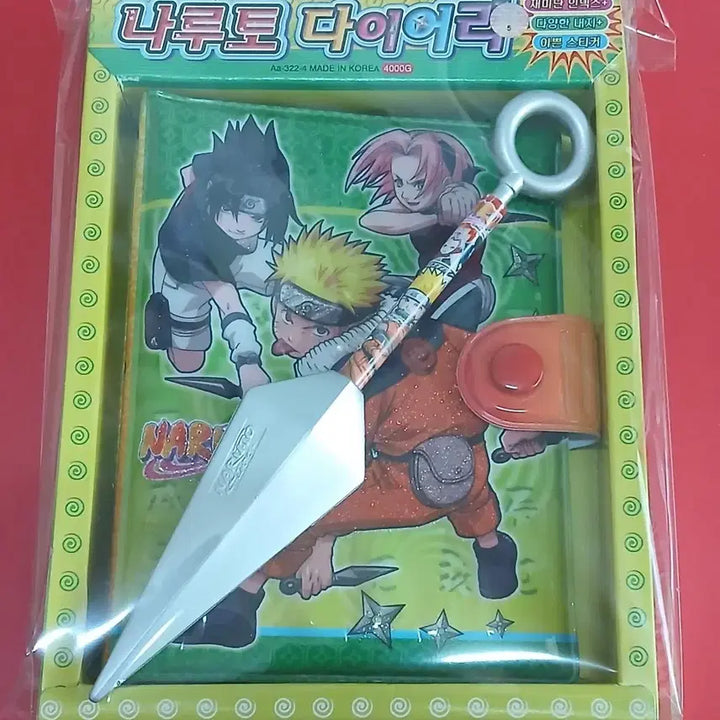 [BUNJANG] Vintage 2002 Naruto 6-Hole Diary Full Set / (고전문구) 풀박 2002년 나루토 6공다이어리