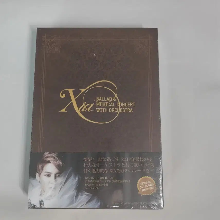 [SOLD OUT] 2012 김준수 뮤지컬 오페라 DVD 미개봉