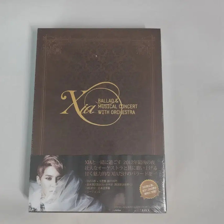 [SOLD OUT] 2012 김준수 뮤지컬 오페라 DVD 미개봉