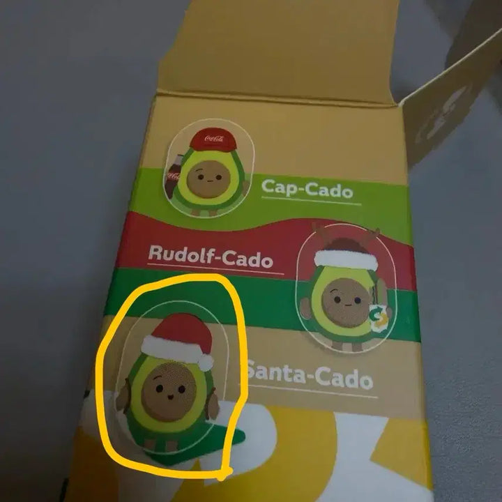 [BUNJANG] Subway Avocado Santa Keychain / 써브웨이 아보카도 산타 키링