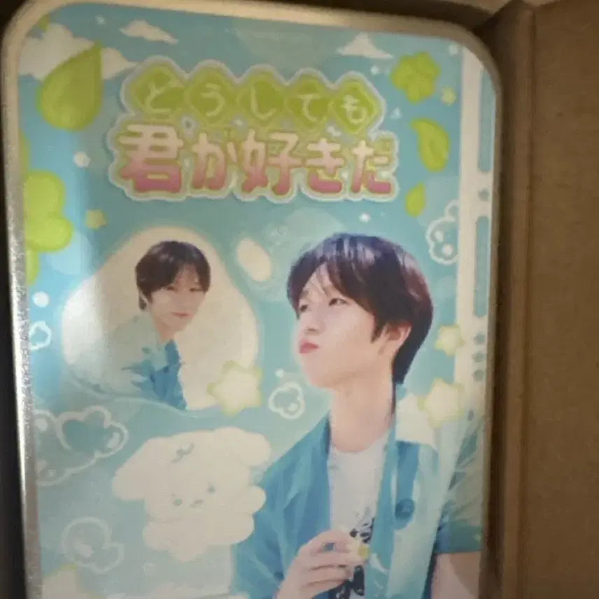 [BUNJANG] NCT WISH Jaehee Ryoo Tin Case / 료 재희 틴 케이스 팔아요