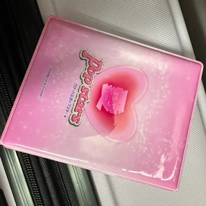 [BUNJANG] Photocard Binder Holder / 포토카드 포카바인더 홀더