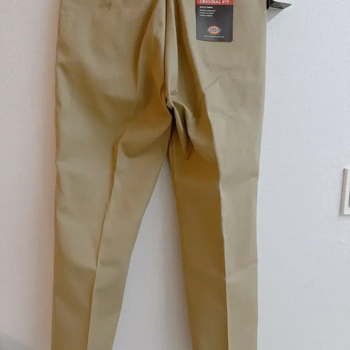 [BUNJANG] Thug Club Dickies 874 Pants Beige Size 32 / 떠그클럽 디키즈 874