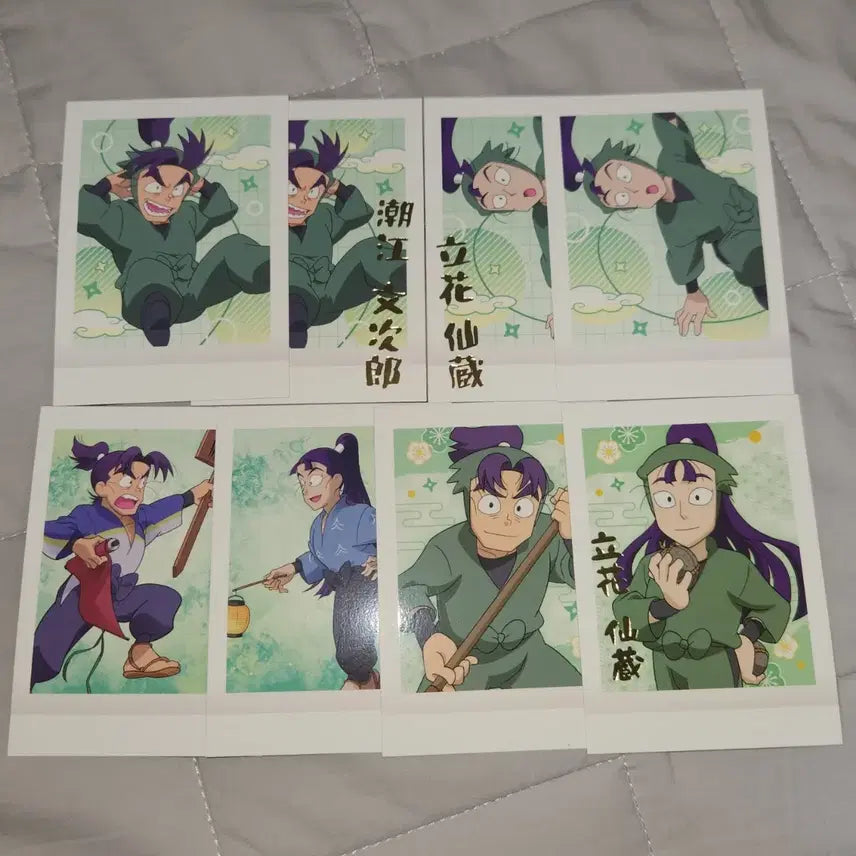 [SOLD OUT] 닌타마 6이 파샤코레 일괄 판매 센조,몬지로