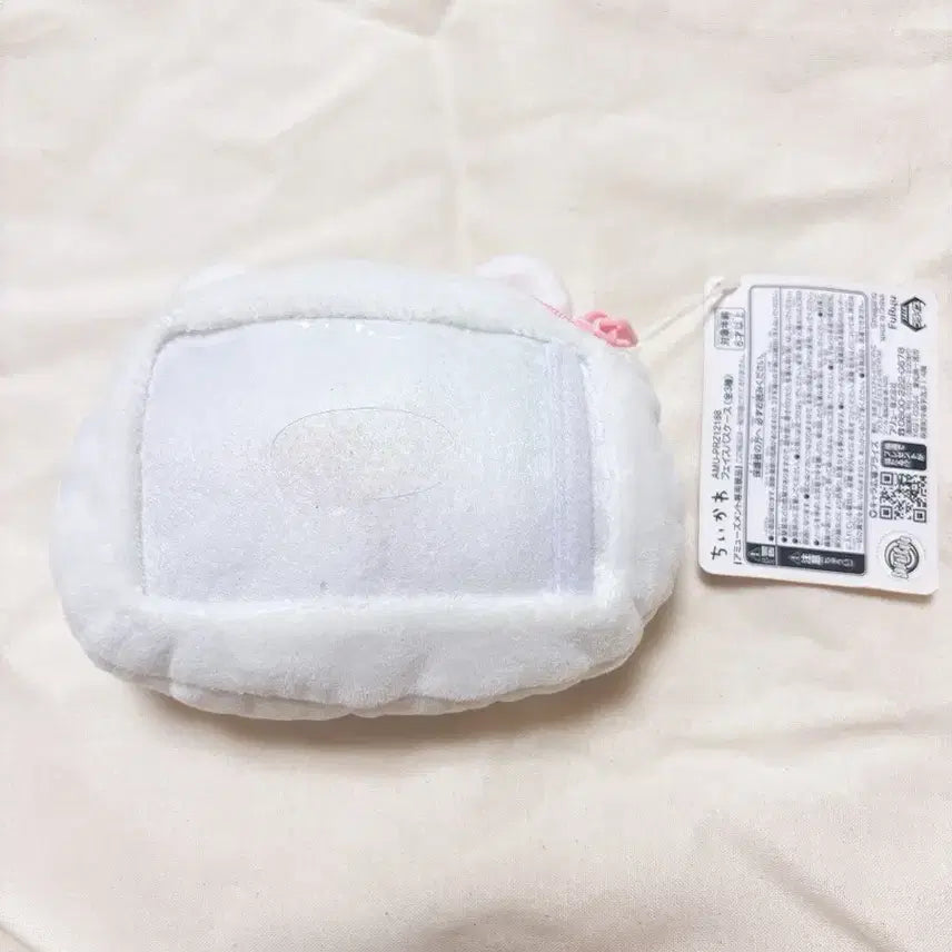 [BUNJANG] Chiikawa Face Passcase Coin Purse Keyring / 치이카와 동전 지갑 키링 페이스 패스케이스 릴패스 일본 정품