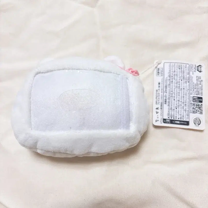[BUNJANG] Chiikawa Face Passcase Coin Purse Keyring / 치이카와 동전 지갑 키링 페이스 패스케이스 릴패스 일본 정품