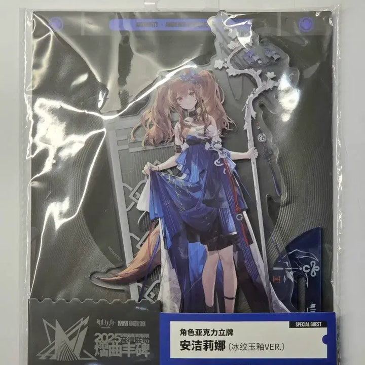 [SOLD OUT] 명일방주 음악회 안젤리나 아크릴스탠드
