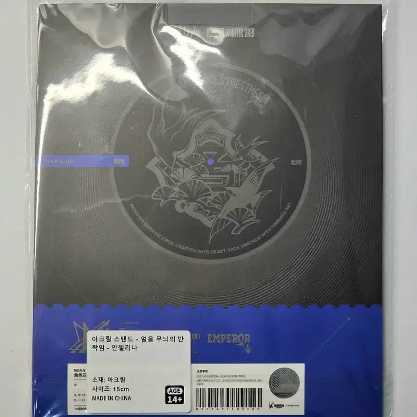 [SOLD OUT] 명일방주 음악회 안젤리나 아크릴스탠드