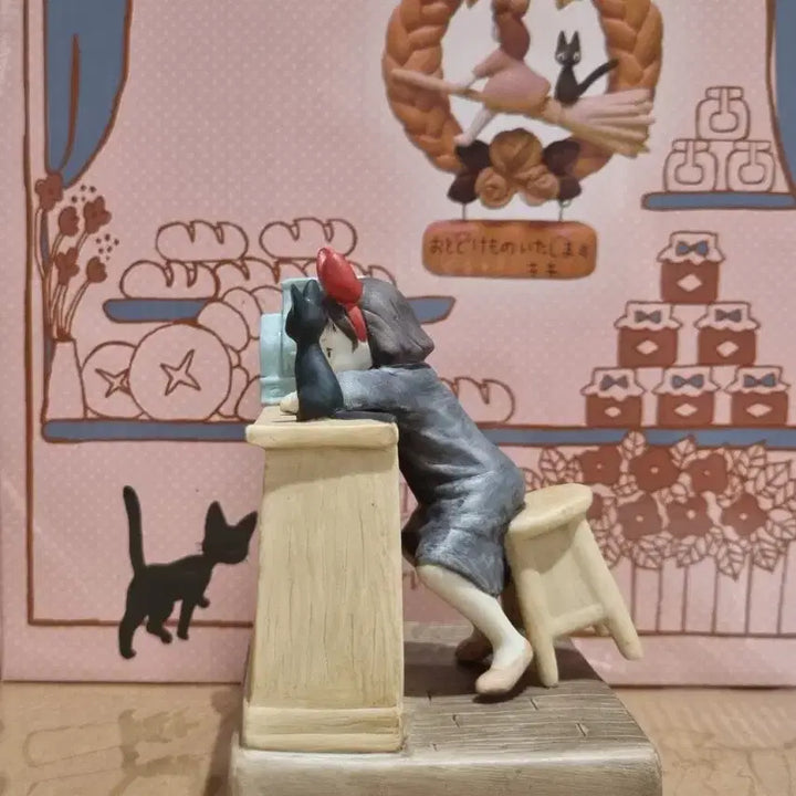 [BUNJANG] Studio Ghibli Kiki&