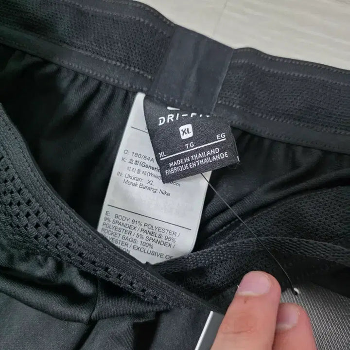 [BUNJANG] Nike Korea Dri-FIT Strike Pants XL / 나이키 대한민국 드라이핏 스트라이크 팬츠 새상품 XL