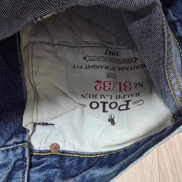 [BUNJANG] Polo Heritage Straight Jeans 31 / (새상품) 폴로 헤리티지 스트레이트진 31