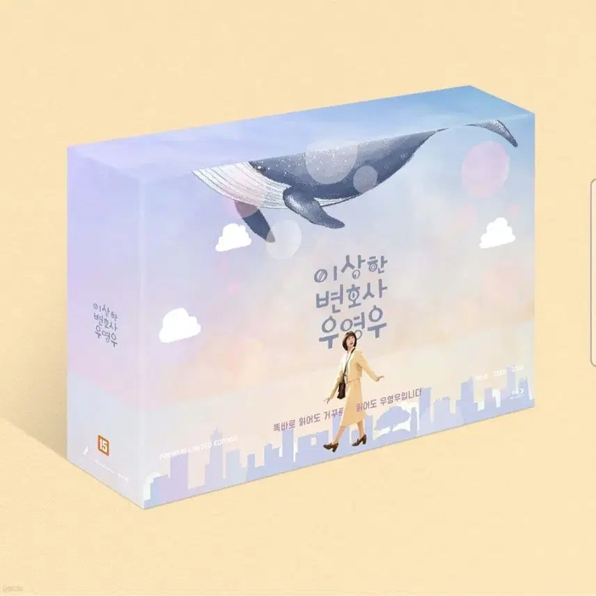 [BUNJANG] Extraordinary Attorney Woo Blu-ray / 이상한 변호사 우영우 블루레이