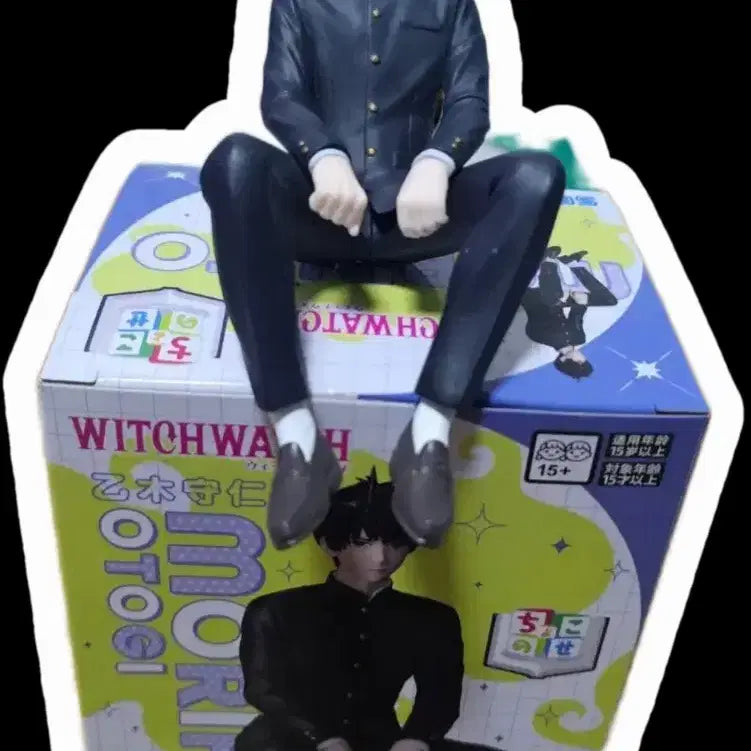 [BUNJANG] Male High School Student Uniform Figure / 남고생 교복 피규어