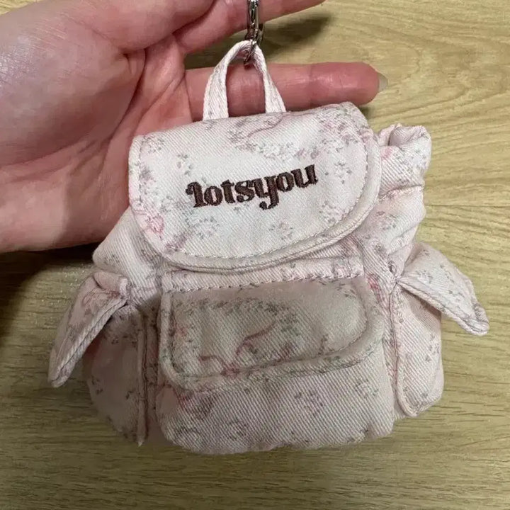 [BUNJANG] Rats U Keyring (Pink) / 라츠유 키링(핑크)