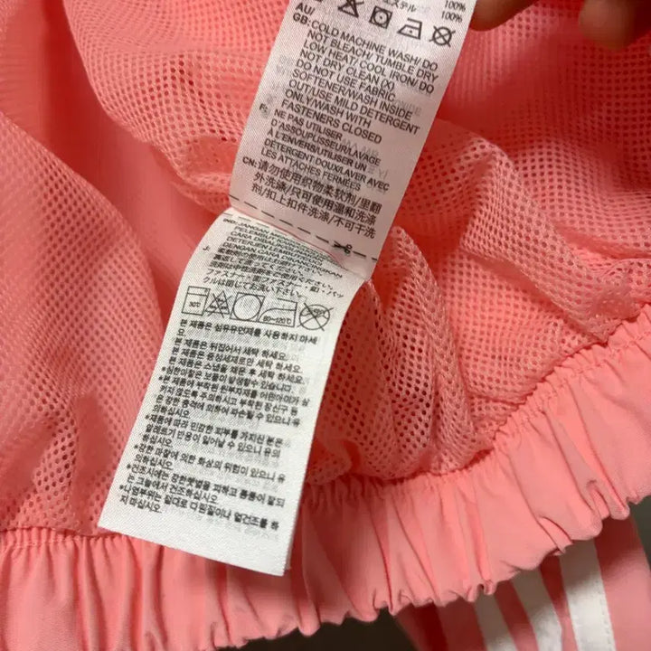[BUNJANG] Adidas Pink Windbreaker Jacket / 아디다스 윈드브레이커 핑크색 바람막이