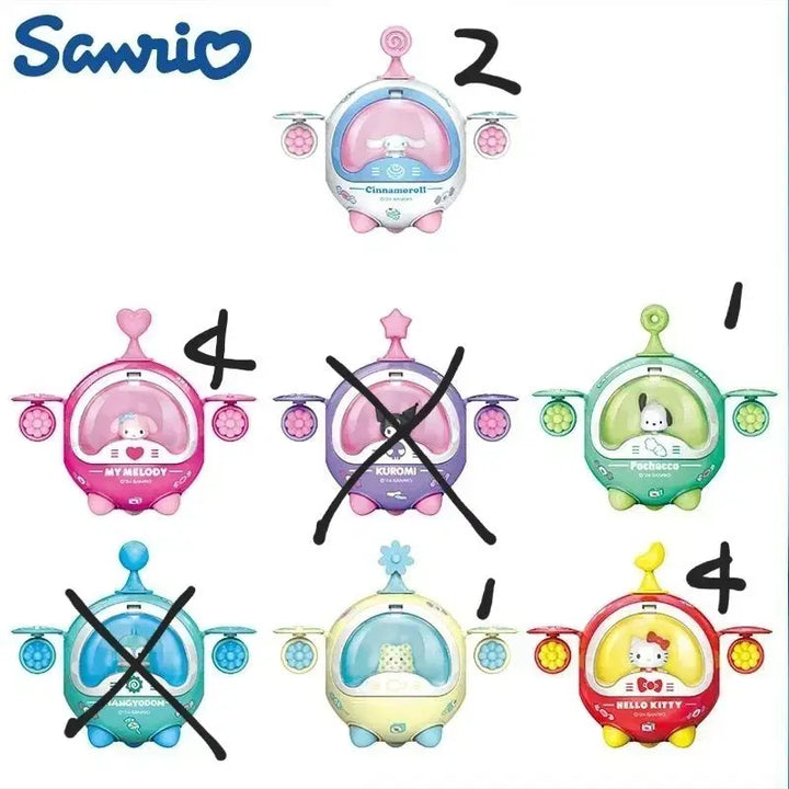 [BUNJANG] Sanrio Space Ship Gacha Bundle Set / 산리오 우주선 가챠 12개 일괄