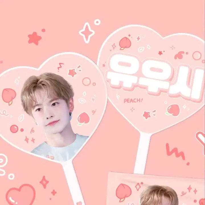 [SOLD OUT] 엔시티위시 사쿠야 우치와 양도