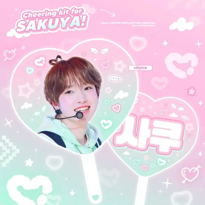 [BUNJANG] NCT WISH Sakuya Uchiwa / 엔시티위시 사쿠야 우치와 양도