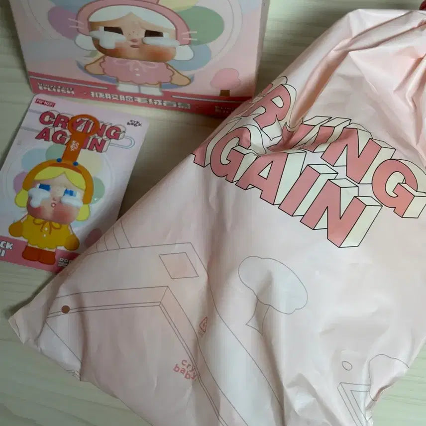 [BUNJANG] Pop Mart CRYBABY AGAIN Series Keychain Duck (Sealed) / [미개봉] 팝마트 크라이베이비 어게인 시리즈 키링 오리