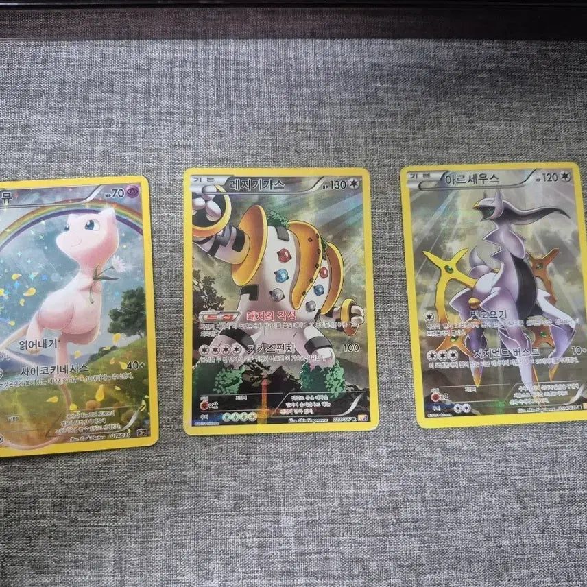 [BUNJANG] Pokemon Legends: Arceus Regigigas &amp; Arceus / 레전드 아르세우스 레지기가스 환상뮤 판매합니다