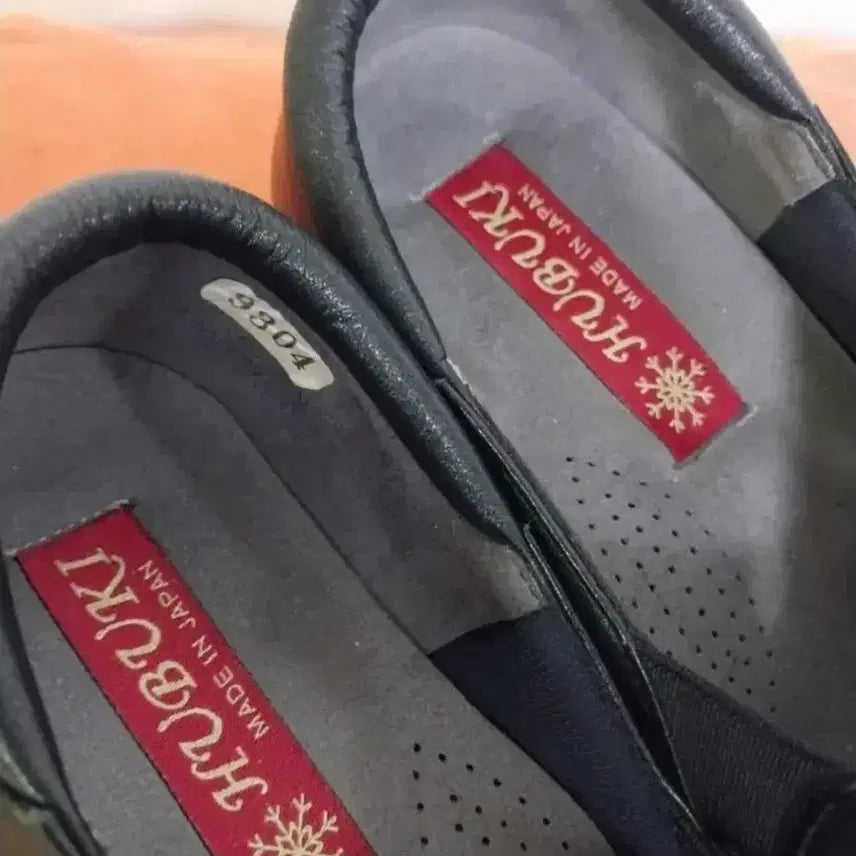 [BUNJANG] HUBUKI Leather Flat Shoes (220) / 여성 HUBUKI 가죽  신발, 단화 (220)